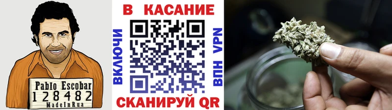Магазин наркотиков Рославль Гашиш COCAIN СК гидра Меф Конопля