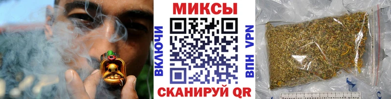 МЕГА ССЫЛКА  что такое   Рославль  БУТИРАТ Butirat 