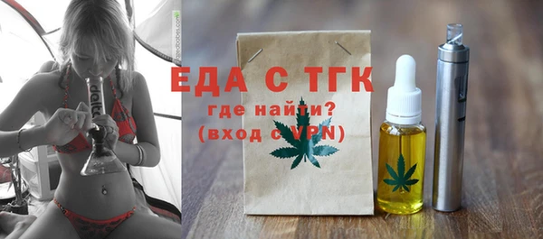 твердый Переславль-Залесский