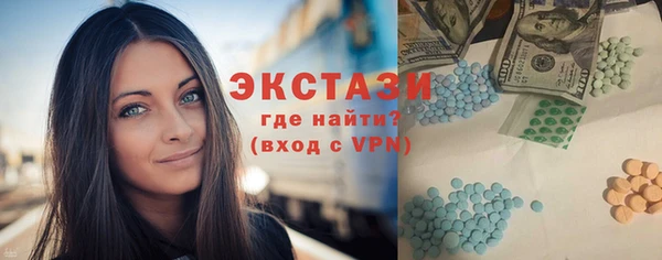 марихуана Пересвет