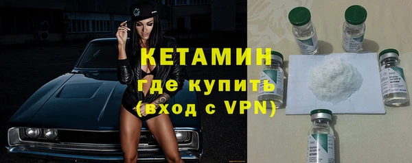 твердый Переславль-Залесский