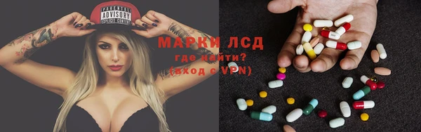 марихуана Пересвет