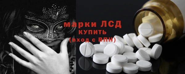 ALPHA-PVP Покров
