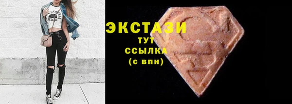 стафф Пестово