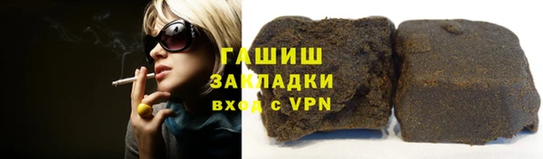 ALPHA-PVP Покров