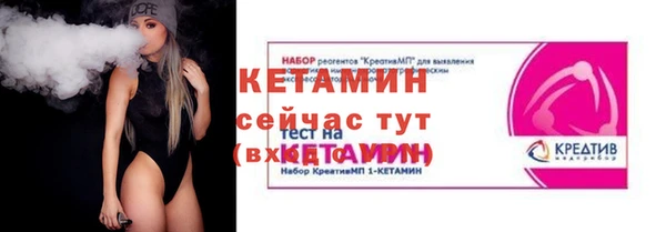 марихуана Покачи