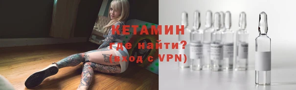 твердый Переславль-Залесский