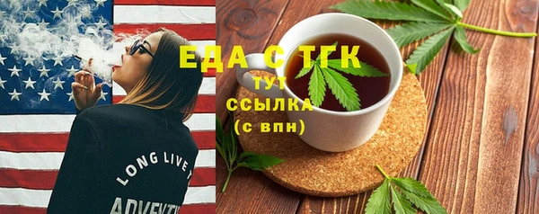 твердый Переславль-Залесский