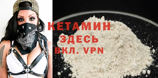 ГАЛЛЮЦИНОГЕННЫЕ ГРИБЫ Покровск