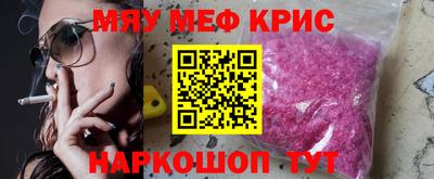 герыч Волгодонск
