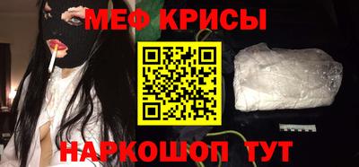 тгк Волжский
