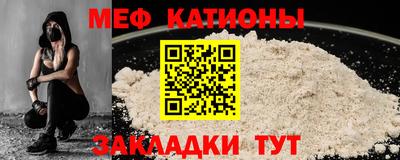 герыч Волгодонск