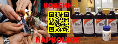 тгк Волжский