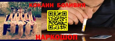 дживик Азнакаево