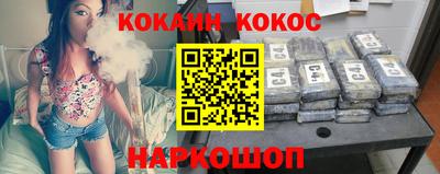 тгк Волжский