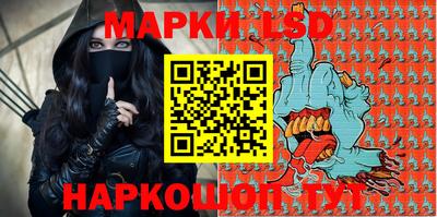 тгк Волжский