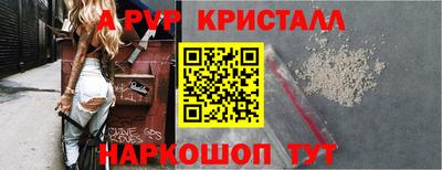 тгк Волжский