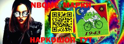 тгк Волжский