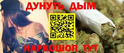 герыч Волгодонск