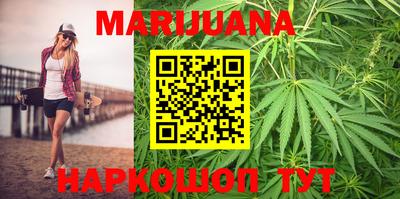 тгк Волжский