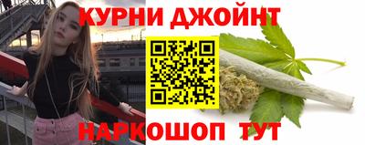 тгк Волжский