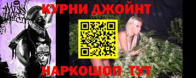 тгк Волжский