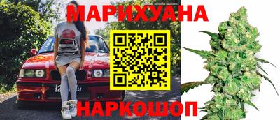 spice Волжск