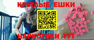 герыч Волгодонск