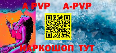 тгк Волжский