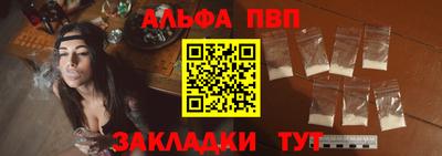 тгк Волжский