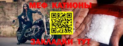 тгк Волжский