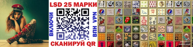 OMG онион  Рославль  Марки 25I-NBOMe 1,8мг 
