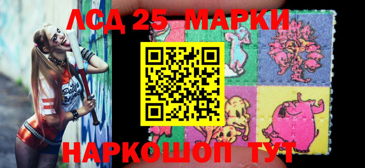 МЕФ   Рославль  Марихуана  КЕТАМИН  Гашиш  Вход с VPN  Кокаин  МЕФ 