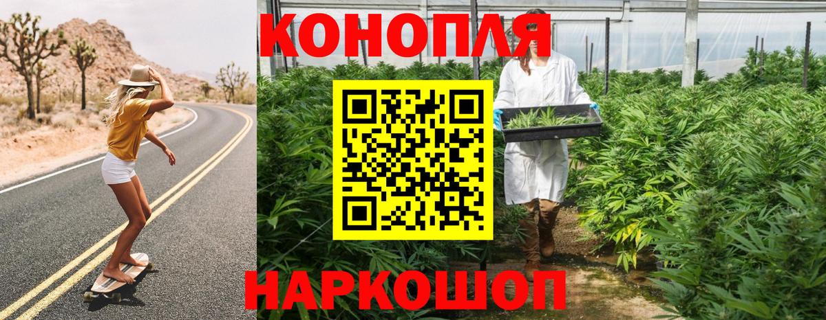 МДМА Рославль